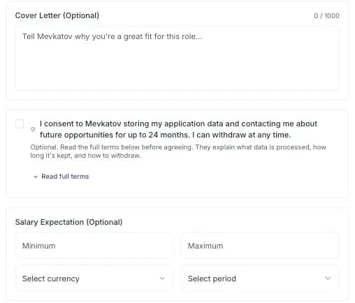 The cover letter and expected salary fields on the apply form